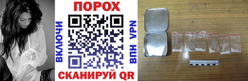 АМФ 98%  Покров 
