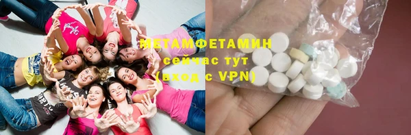 2c-b Надым