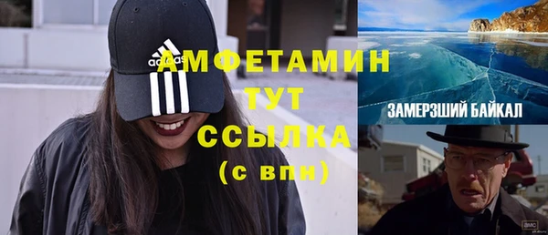 2c-b Надым