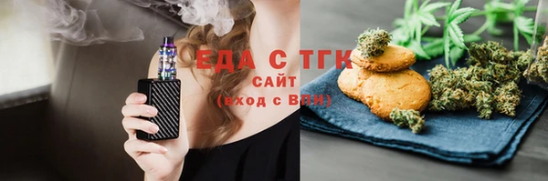 2c-b Надым
