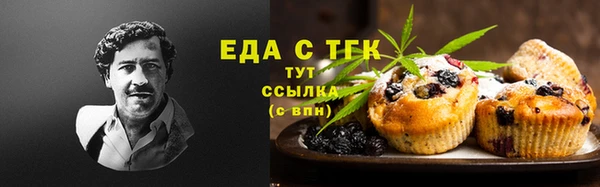 2c-b Надым
