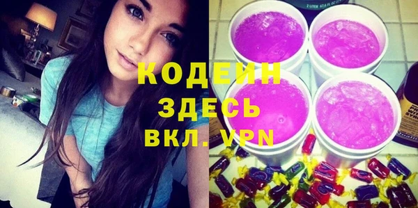 2c-b Надым