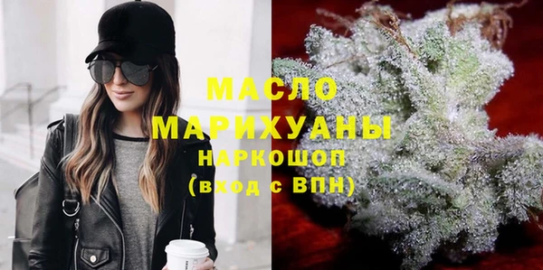 2c-b Надым