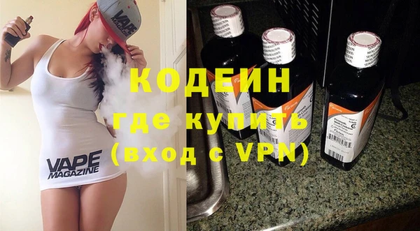 2c-b Надым