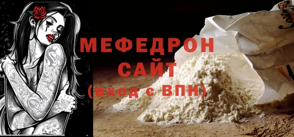 2c-b Надым