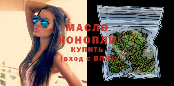 2c-b Надым