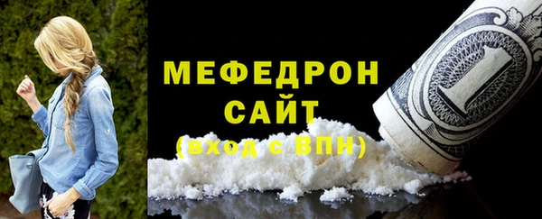 2c-b Надым