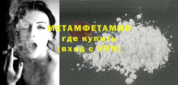 2c-b Надым