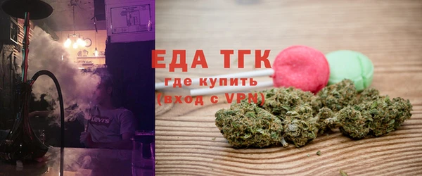 метамфетамин Навашино