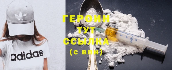 2c-b Надым