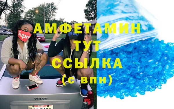 2c-b Надым