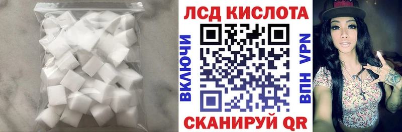 даркнет сайт  Покров  LSD-25 экстази ecstasy 