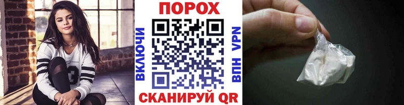 купить наркотик  Покров  Метамфетамин Декстрометамфетамин 99.9% 