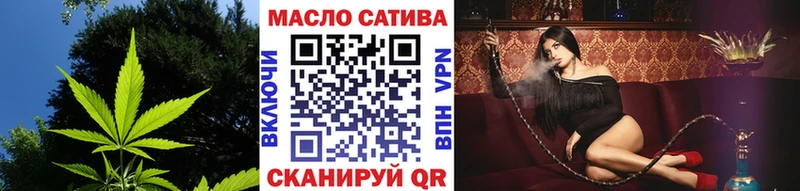 наркотики  Покров  Дистиллят ТГК вейп с тгк 